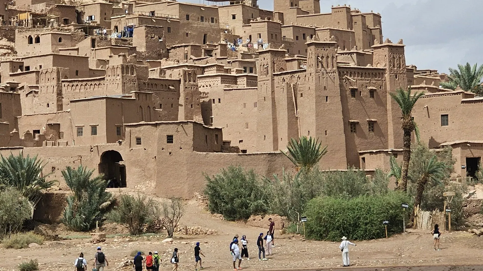 Tour de 2 días a Merzouga desde Marrakech | Viaje al Desierto 1 Tour de 2 días a Merzouga desde Marrakech